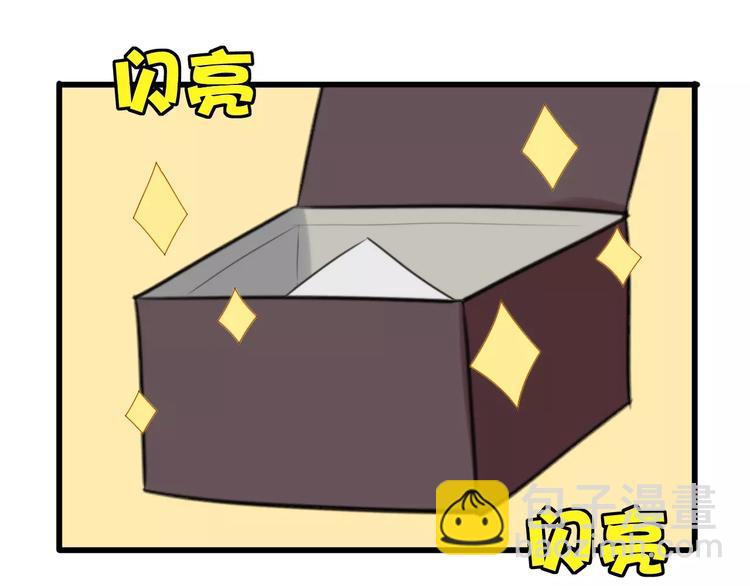 第35话 夺宝活动（三）(1/2)-第36话