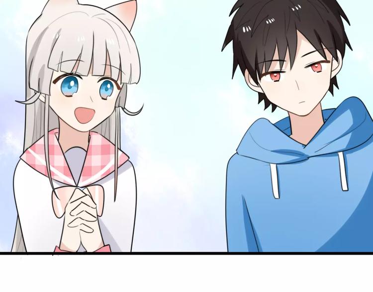 第35话 夺宝活动（三）(1/2)-第36话