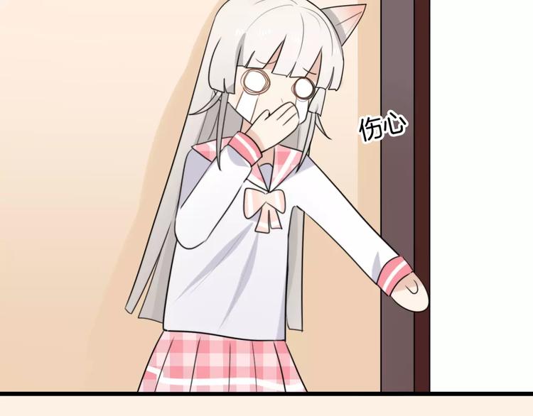 第35话 夺宝活动（三）(1/2)-第36话