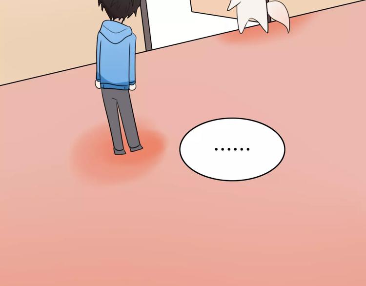 第35话 夺宝活动（三）(1/2)-第36话