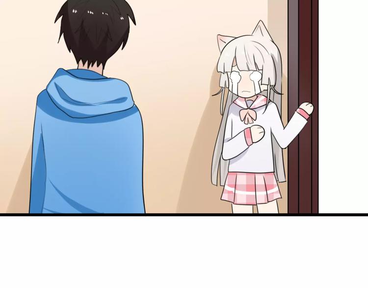 第35话 夺宝活动（三）(1/2)-第36话