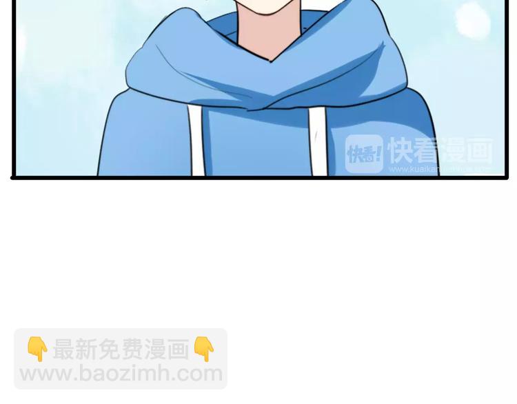 第35话 夺宝活动（三）(1/2)-第36话