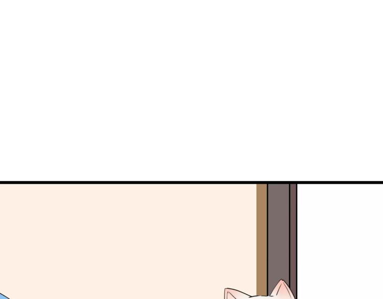 第35话 夺宝活动（三）(1/2)-第36话