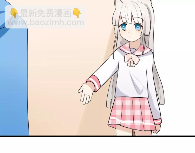 第35话 夺宝活动（三）(1/2)-第36话