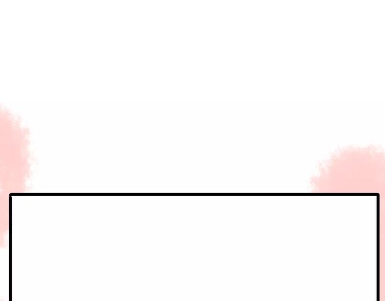 第35话 夺宝活动（三）(1/2)-第36话