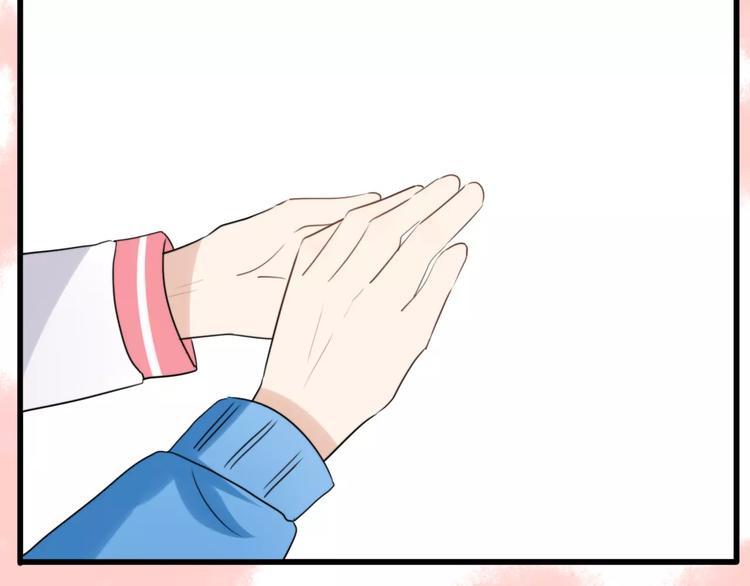 第35话 夺宝活动（三）(1/2)-第36话