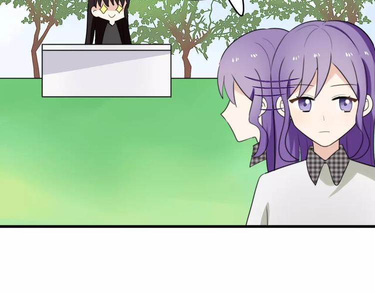 第35话 夺宝活动（三）(1/2)-第36话