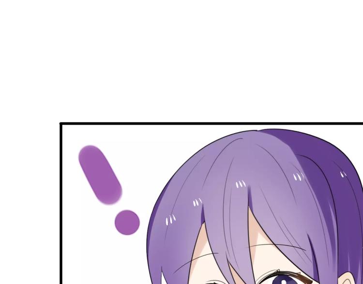 第35话 夺宝活动（三）(1/2)-第36话