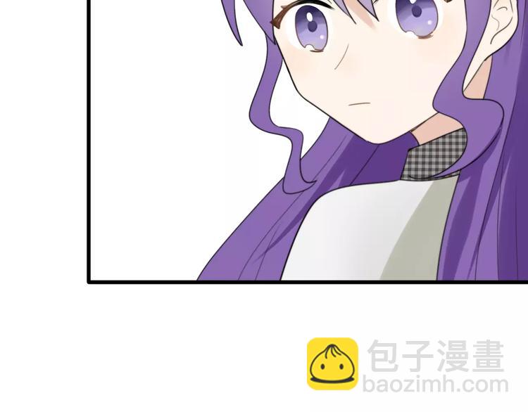 第35话 夺宝活动（三）(1/2)-第36话