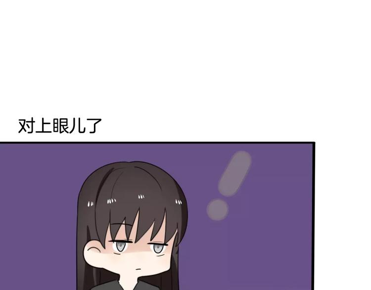 第35话 夺宝活动（三）(1/2)-第36话