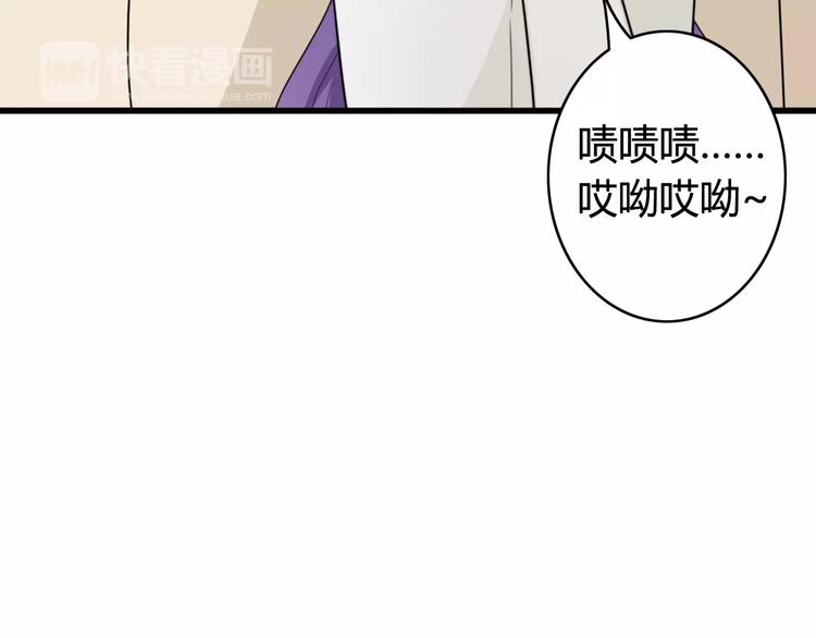 第37话 看望总宫长（二）(1/2)-第38话