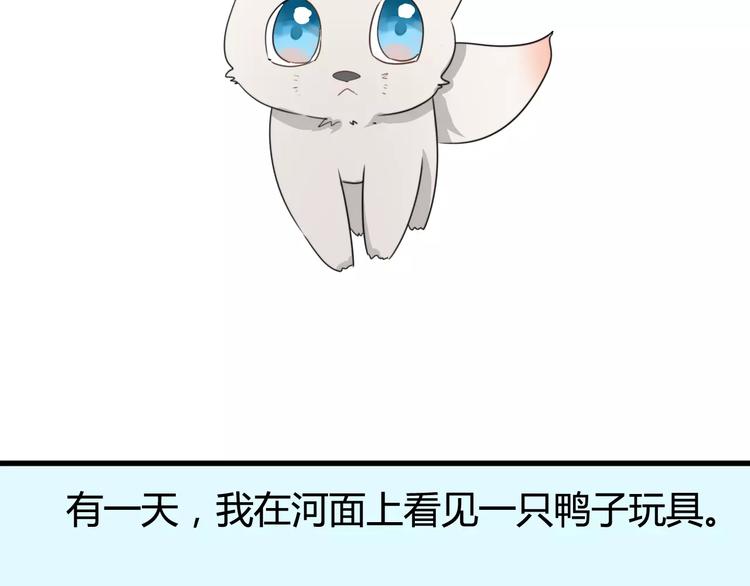 第37话 看望总宫长（二）(1/2)-第38话