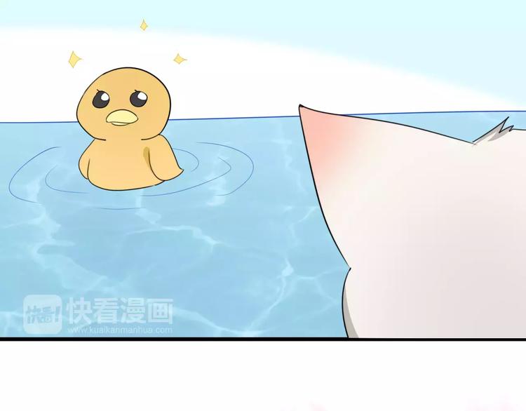 第37话 看望总宫长（二）(1/2)-第38话