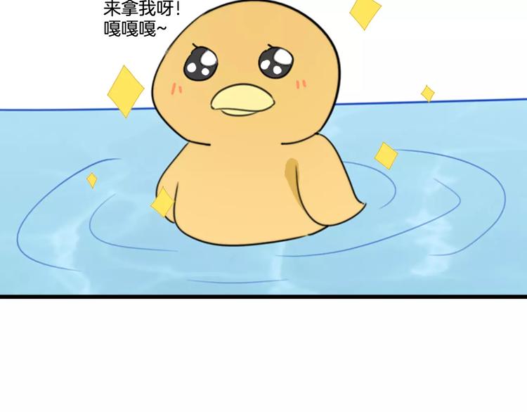 第37话 看望总宫长（二）(1/2)-第38话