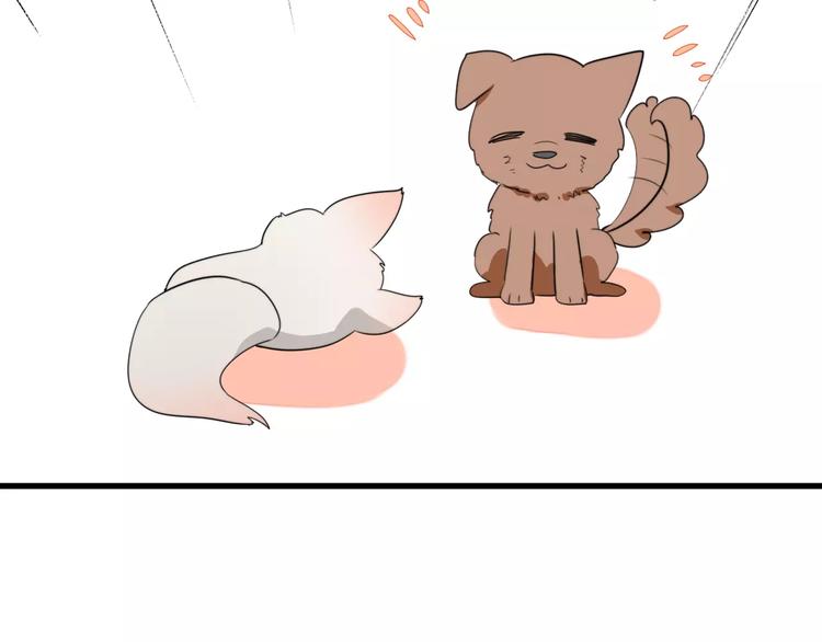 第37话 看望总宫长（二）(1/2)-第38话