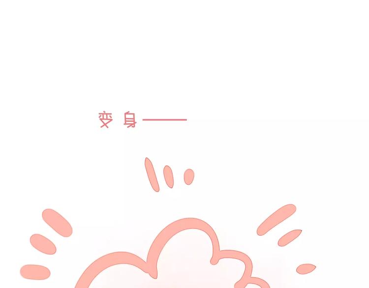 第37话 看望总宫长（二）(1/2)-第38话