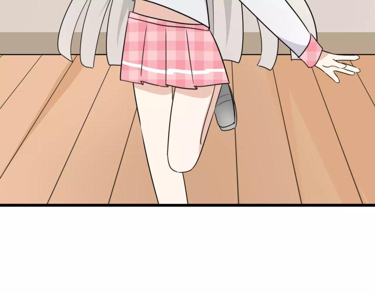 第37话 看望总宫长（二）(1/2)-第38话