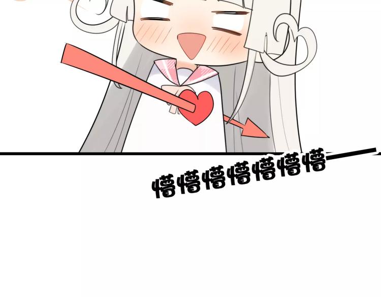 第39话 阿步的心（一）(1/2)-第40话