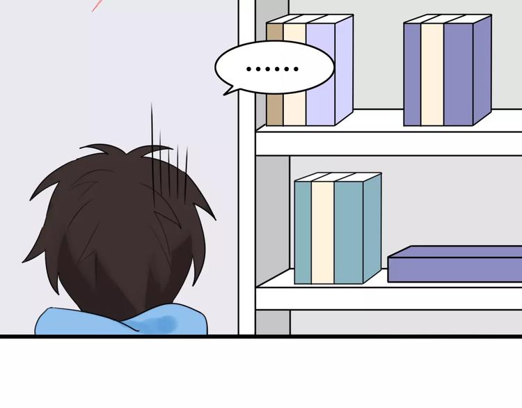 第39话 阿步的心（一）(1/2)-第40话