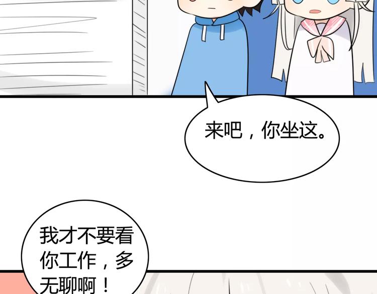 第39话 阿步的心（一）(1/2)-第40话