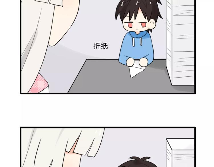 第39话 阿步的心（一）(1/2)-第40话