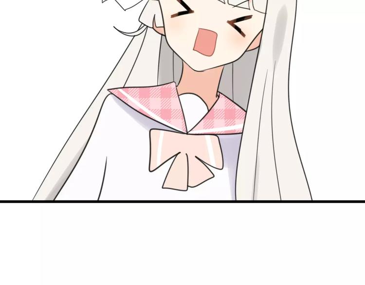 第39话 阿步的心（一）(1/2)-第40话