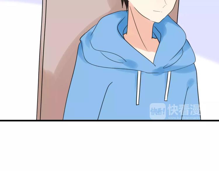 第39话 阿步的心（一）(1/2)-第40话