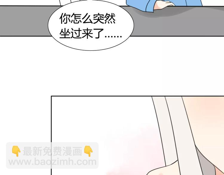 第39话 阿步的心（一）(1/2)-第40话