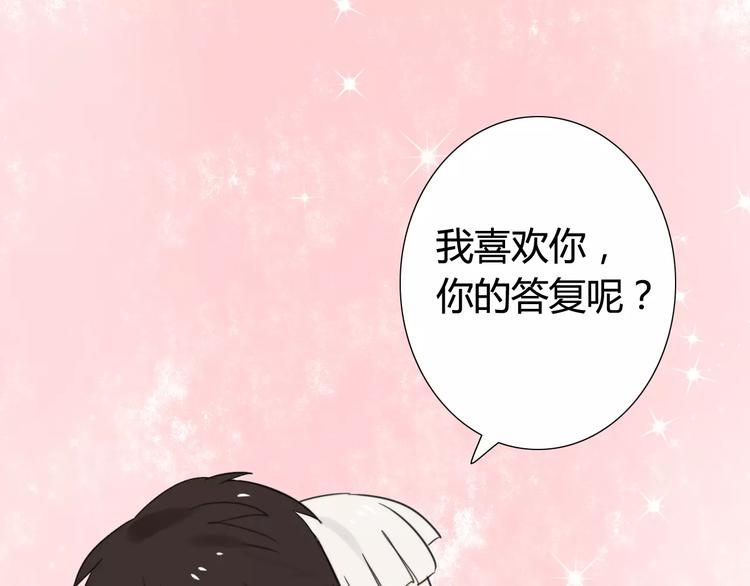 第39话 阿步的心（一）(1/2)-第40话