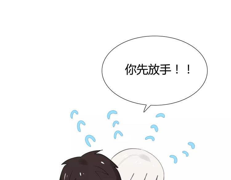 第39话 阿步的心（一）(1/2)-第40话