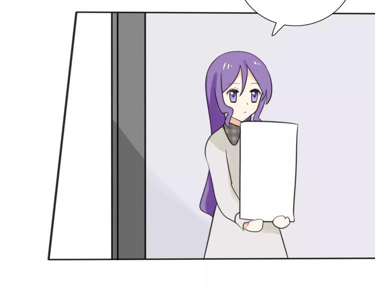 第39话 阿步的心（一）(1/2)-第40话