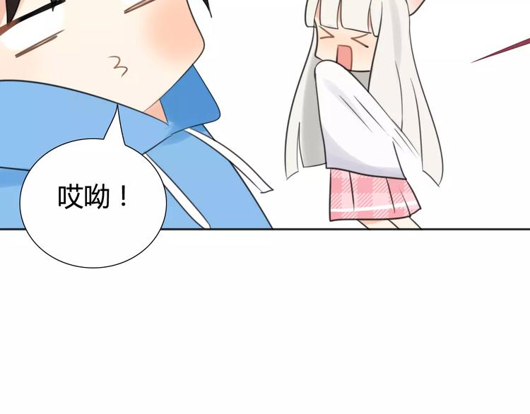 第39话 阿步的心（一）(1/2)-第40话