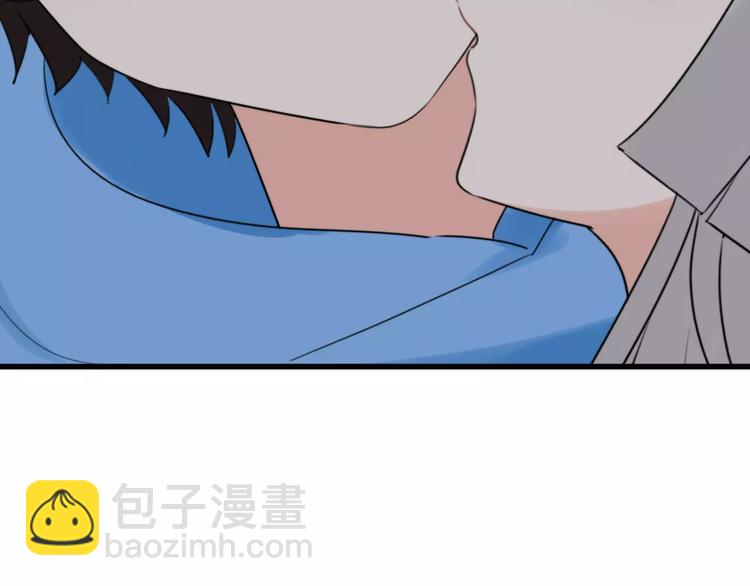 第39话 阿步的心（一）(1/2)-第40话