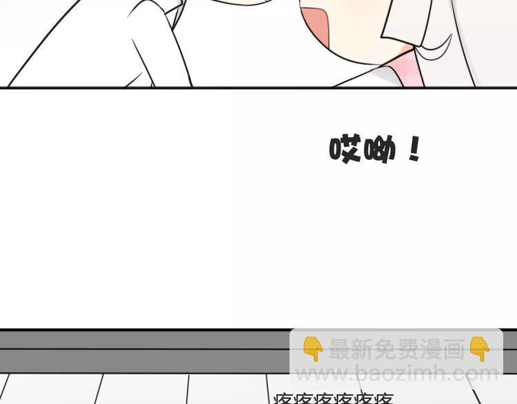 第41话 雏风来了（一）(1/2)-第42话