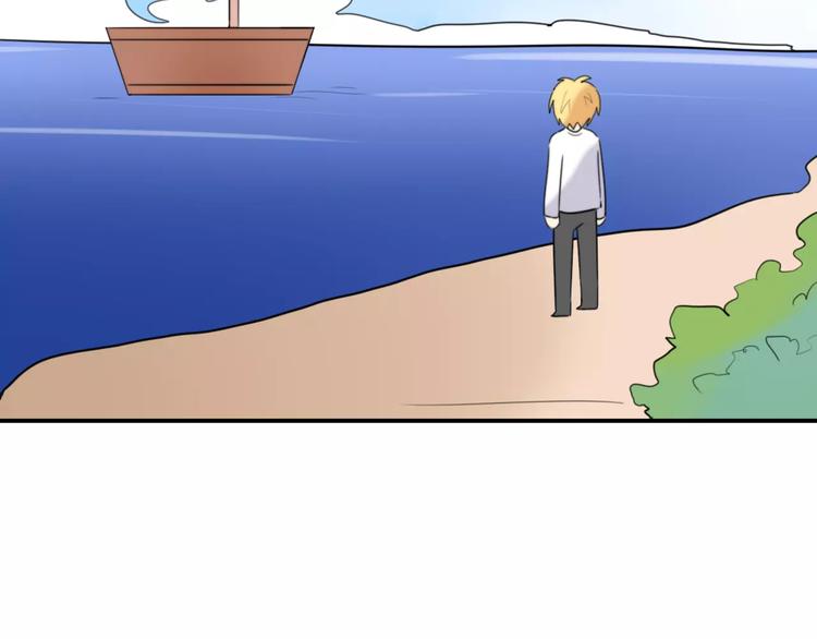 第43话 雏风来了（三）(1/2)-第44话