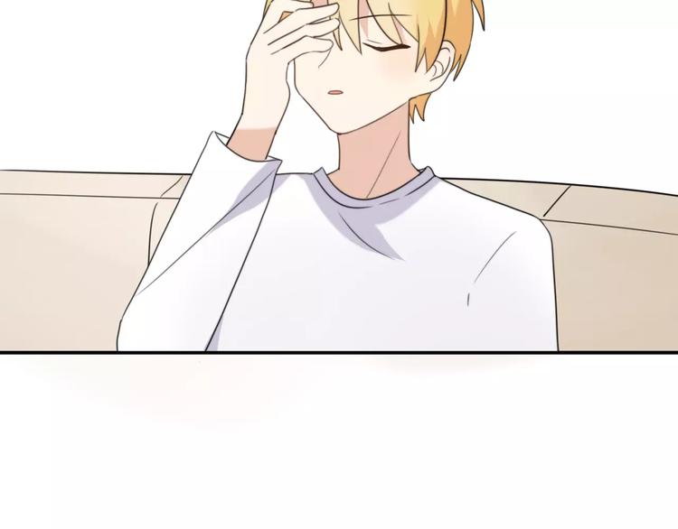 第43话 雏风来了（三）(1/2)-第44话