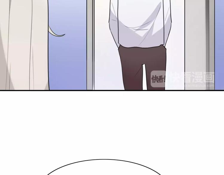 第43话 雏风来了（三）(1/2)-第44话