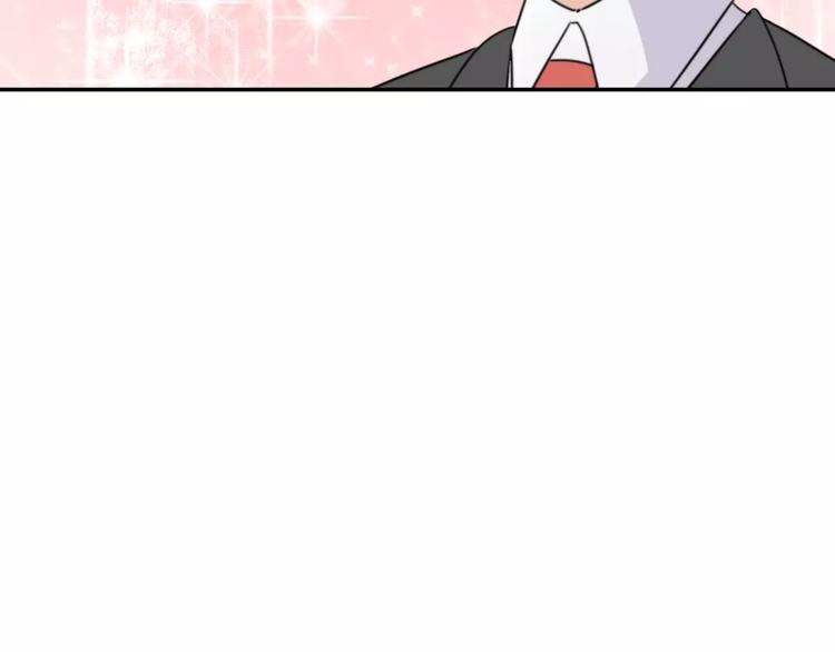 第43话 雏风来了（三）(1/2)-第44话