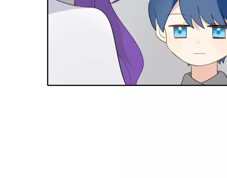 第43话 雏风来了（三）(1/2)-第44话