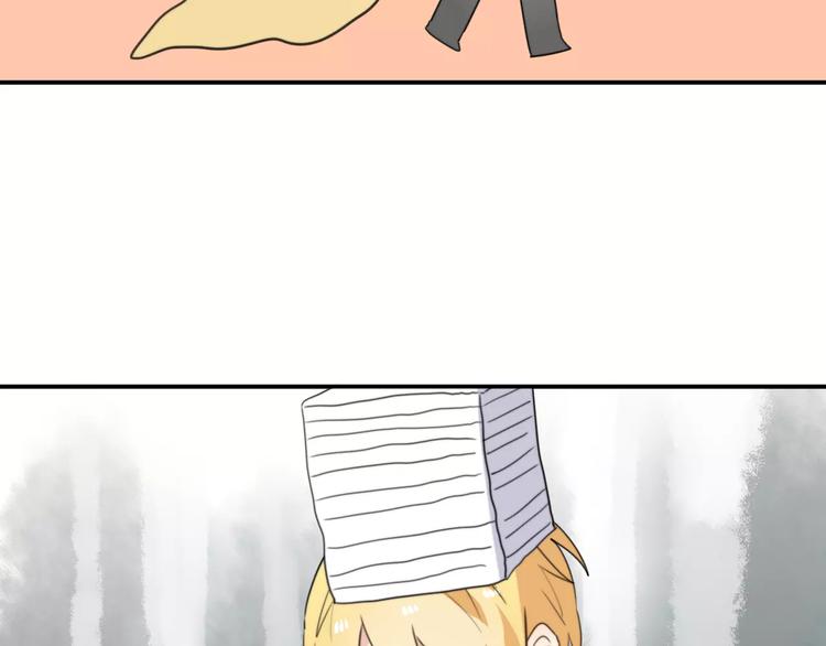 第43话 雏风来了（三）(1/2)-第44话