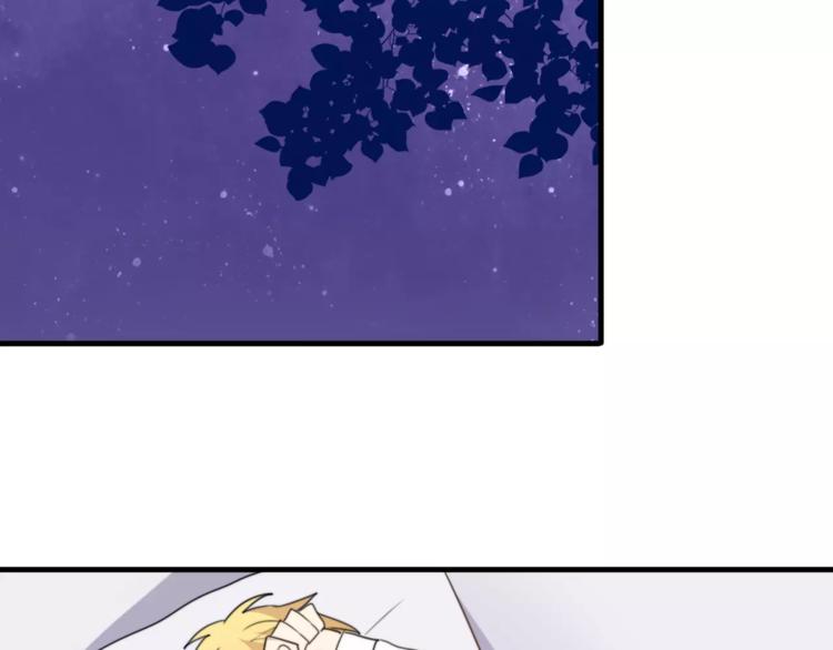 第45话 吃醋(1/2)-第46话