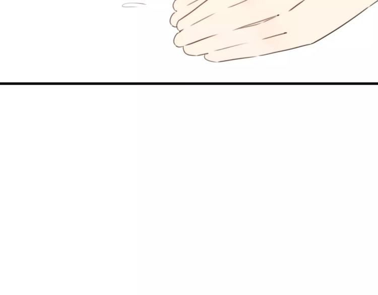 第45话 吃醋(1/2)-第46话