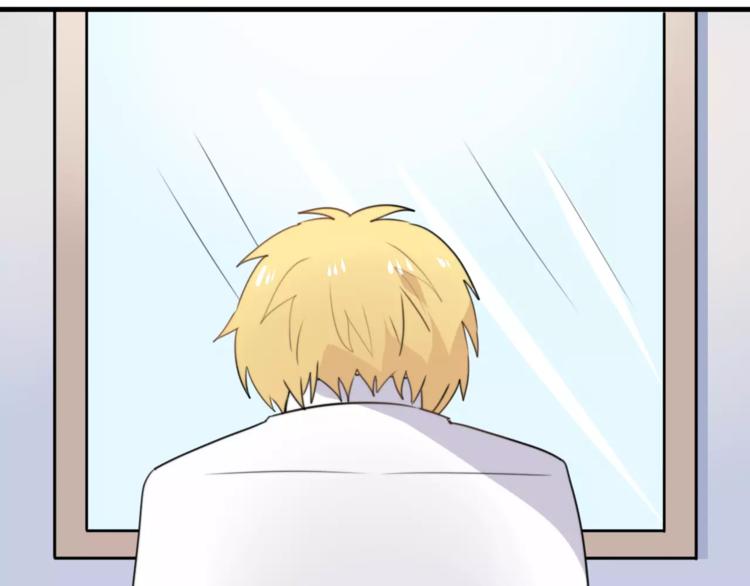 第45话 吃醋(1/2)-第46话