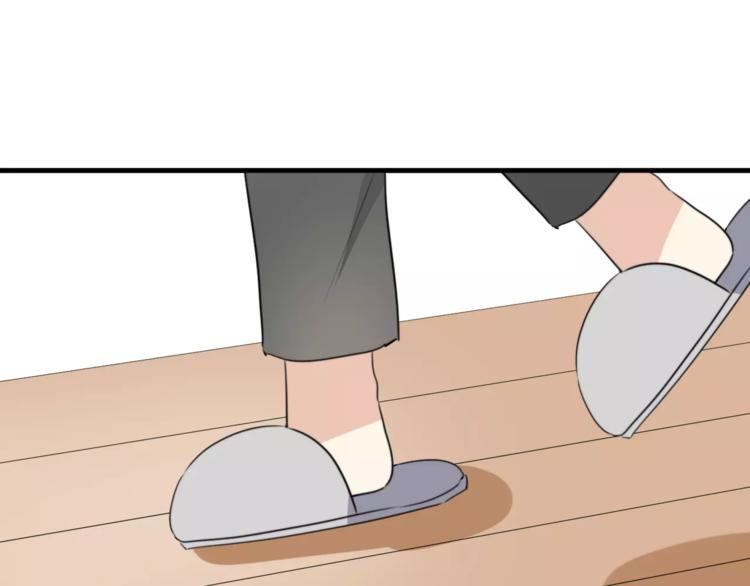 第45话 吃醋(1/2)-第46话