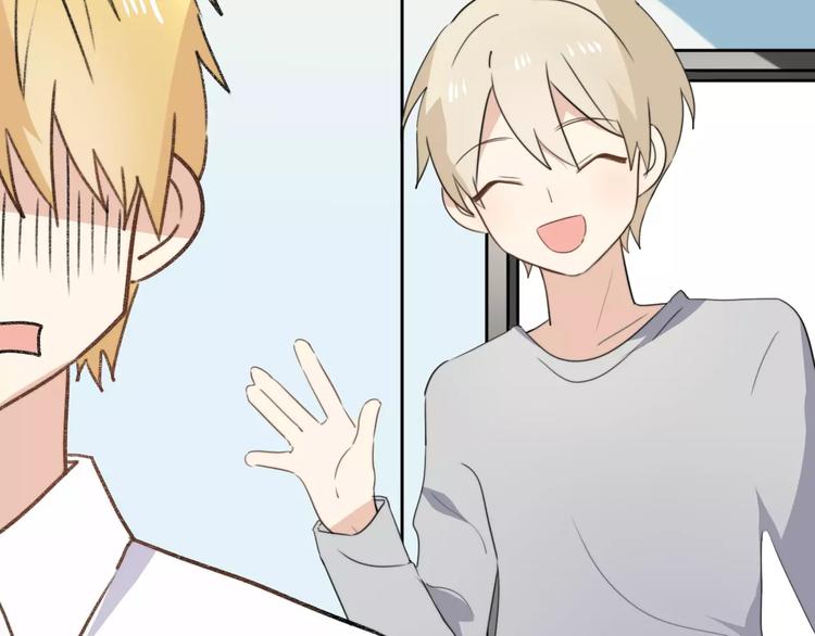 第45话 吃醋(1/2)-第46话