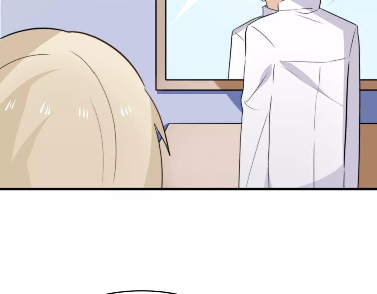 第45话 吃醋(1/2)-第46话