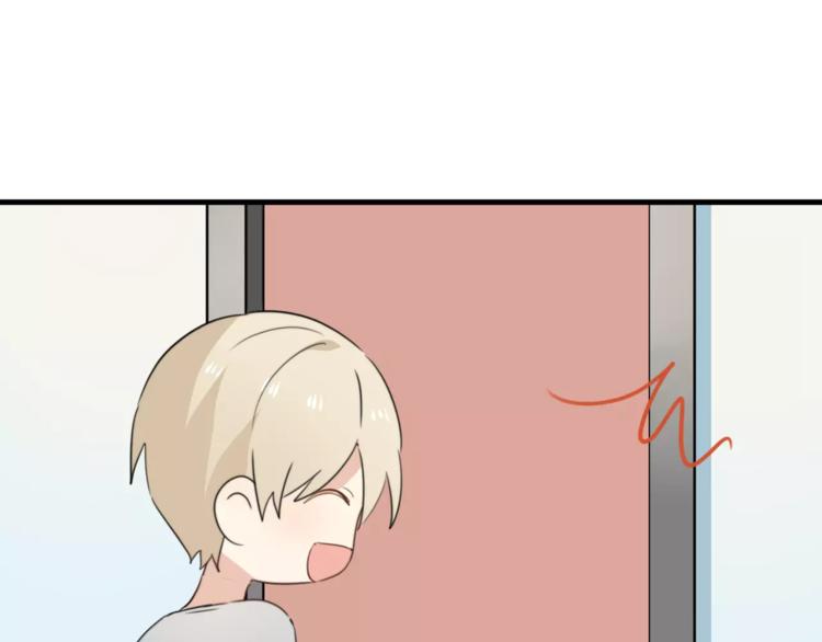 第45话 吃醋(1/2)-第46话