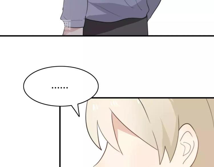 第45话 吃醋(1/2)-第46话