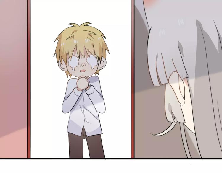 第47话  真相(1/2)-第48话