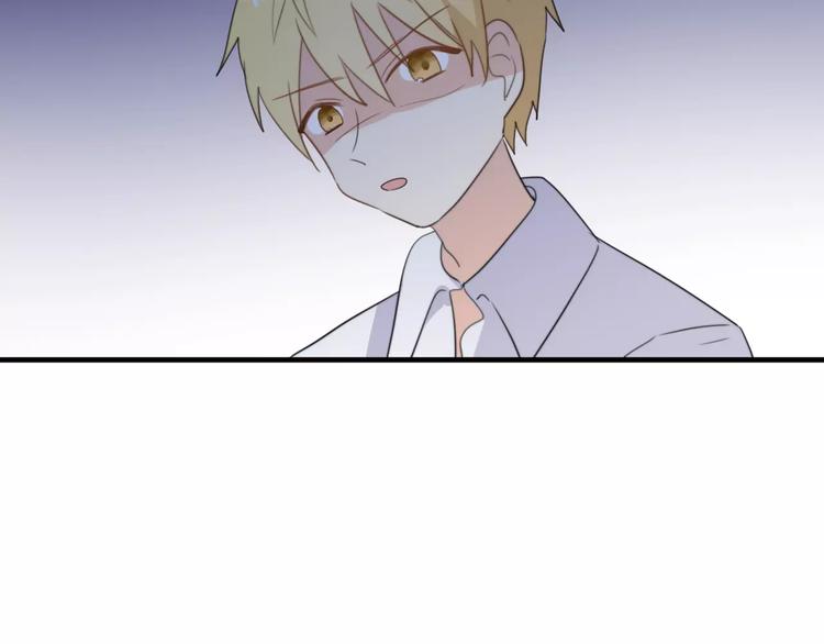 第47话  真相(1/2)-第48话